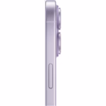 Смартфон Apple iPhone 17 256GB Lavender - Image 4